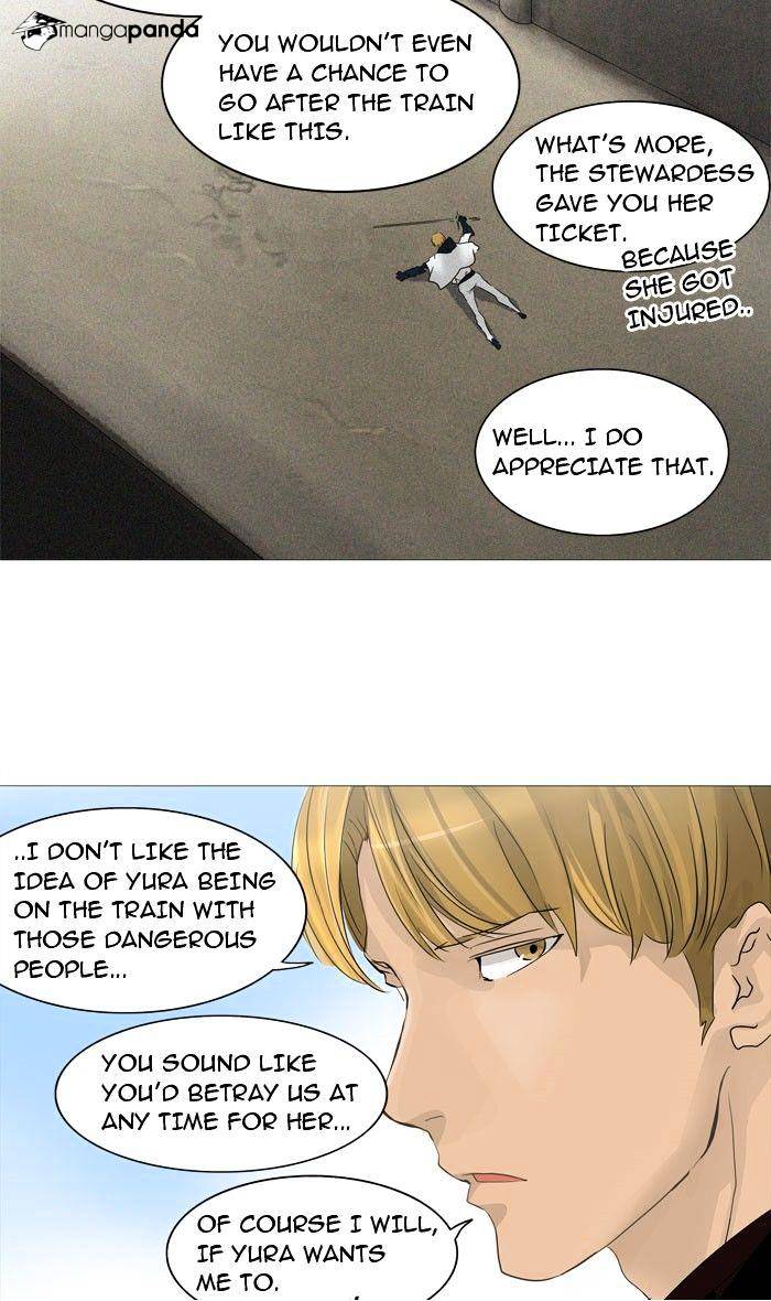 Tower of God, Chapter 237 image 12